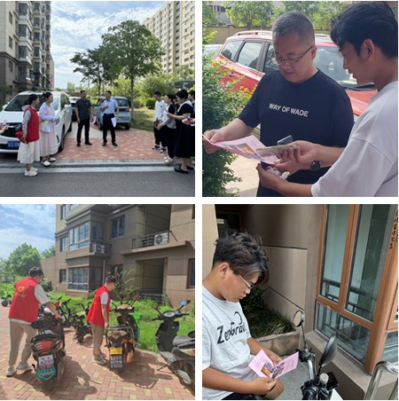 1721792819165602.png 图片1.png